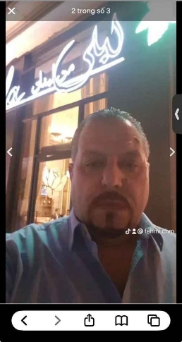 فهمي